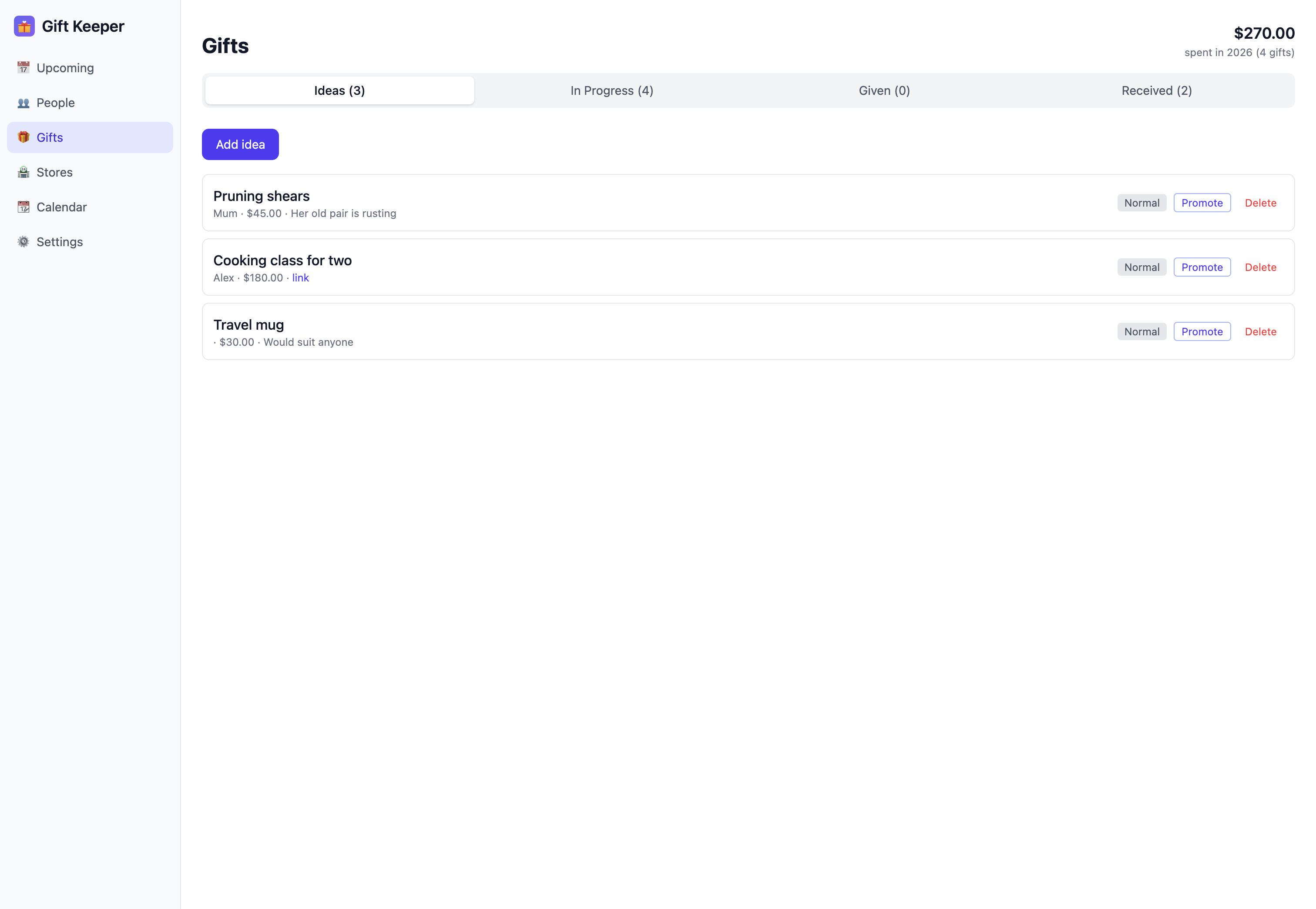 Gifts page with status tracking
